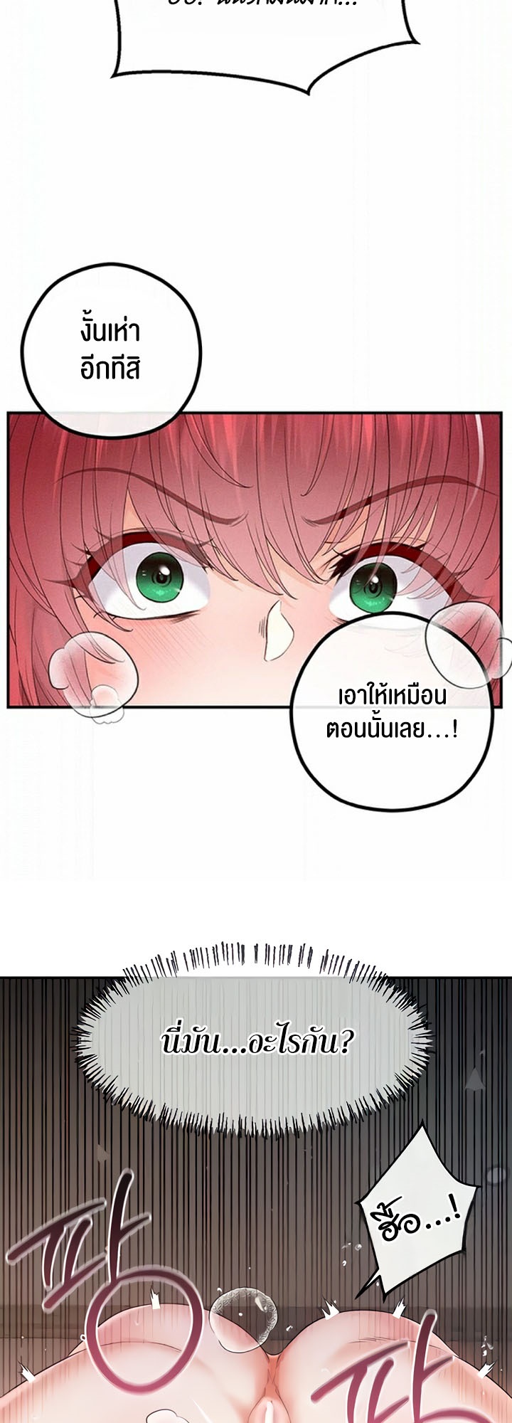 Doujin-Lc- อ่าน โดจิน มังฮวา เกาหลี ญี่ปุ่น จีน แปลไทย Revenge With Harem ตอนที่ 1 2 3 4 5 6 7 8 9 10 11 12 13 14 ฟรี ไม่มีโฆษณา อ่าน โดจิน Manhwa เกาหลี ญี่ปุ่น จีน เรามีครบ คัดมาให้เน้นๆ โดจิน 18+ รับประกันความฟินโดย  Doujin Lc